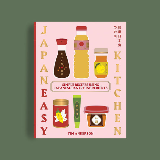 JapanEasy Kitchen: Simple Recipes Using Japanese Pantry Ingredients